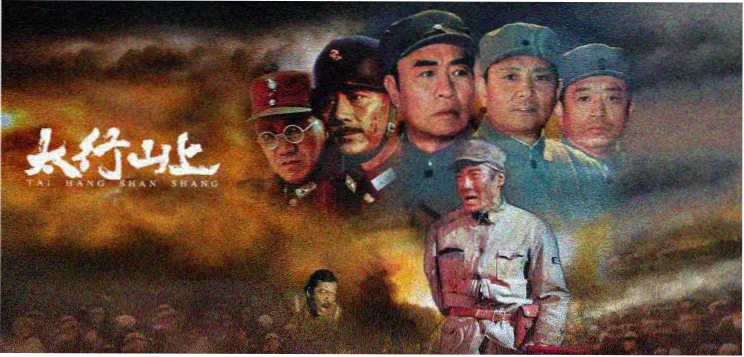 午夜场 80年代赛博朋克电影特辑封面