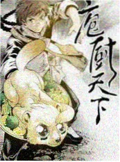 80s手机电影 八十年代金曲现场 节目剧照